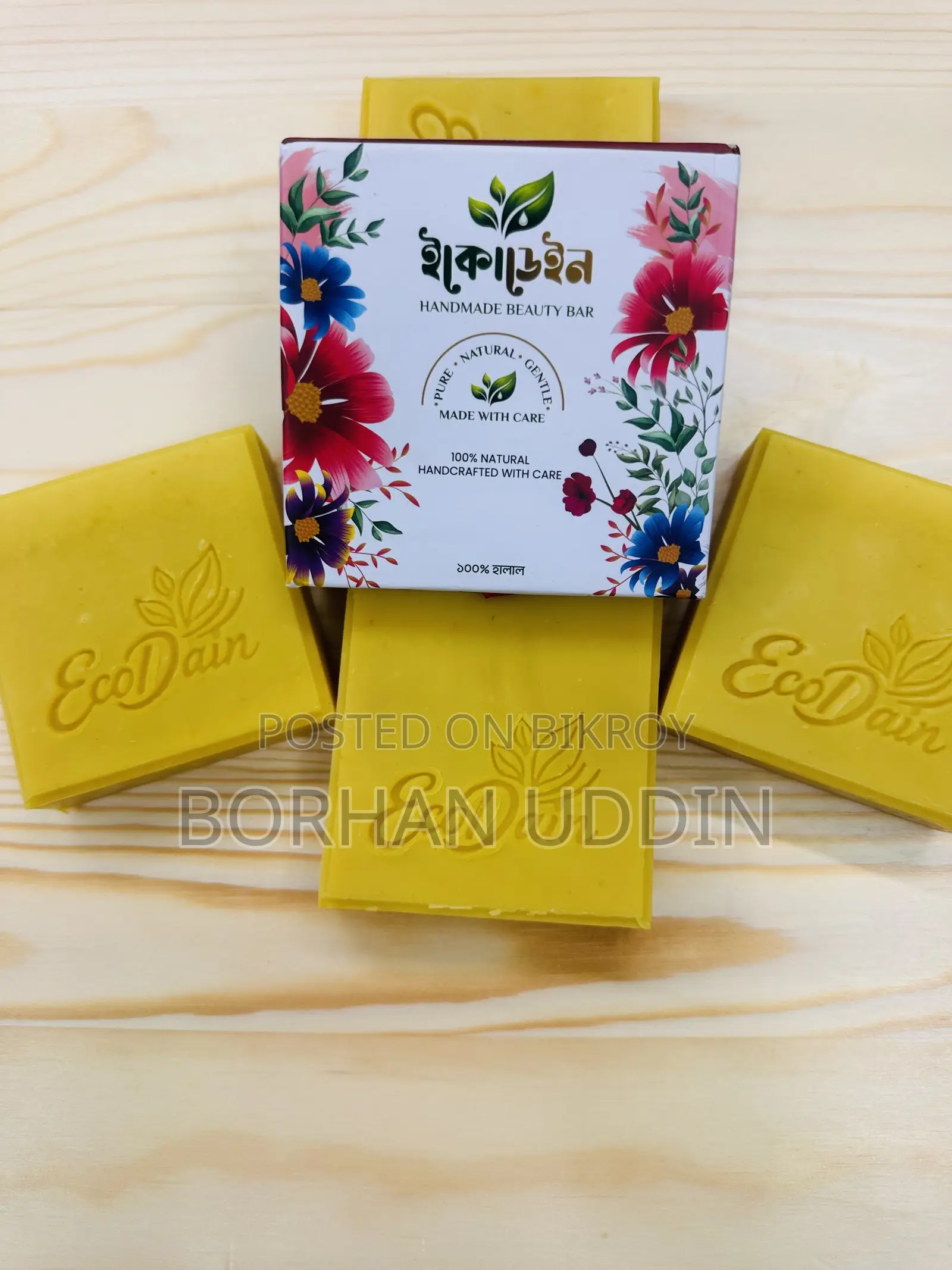Luxury Saffron Goat Milk Beauty Bar