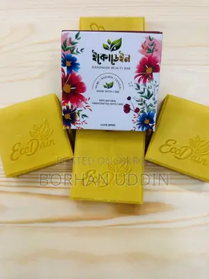 Luxury Saffron Goat Milk Beauty Bar