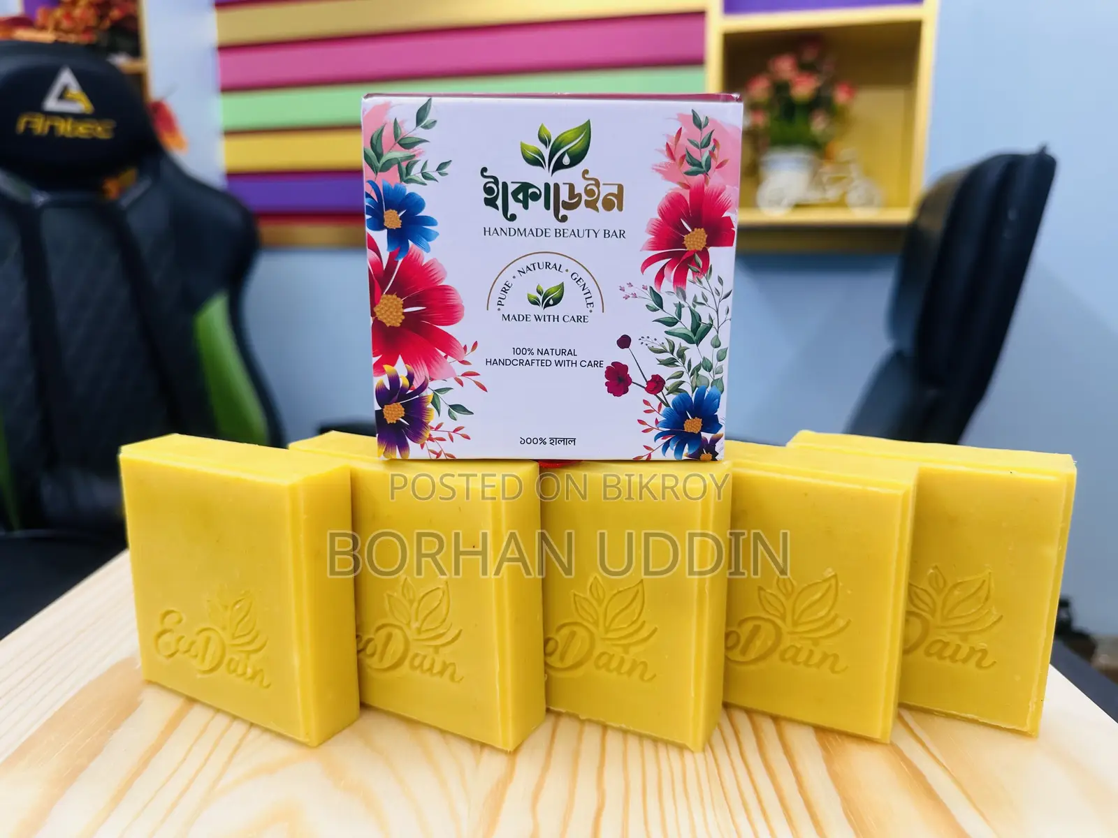Luxury Saffron Goat Milk Beauty Bar