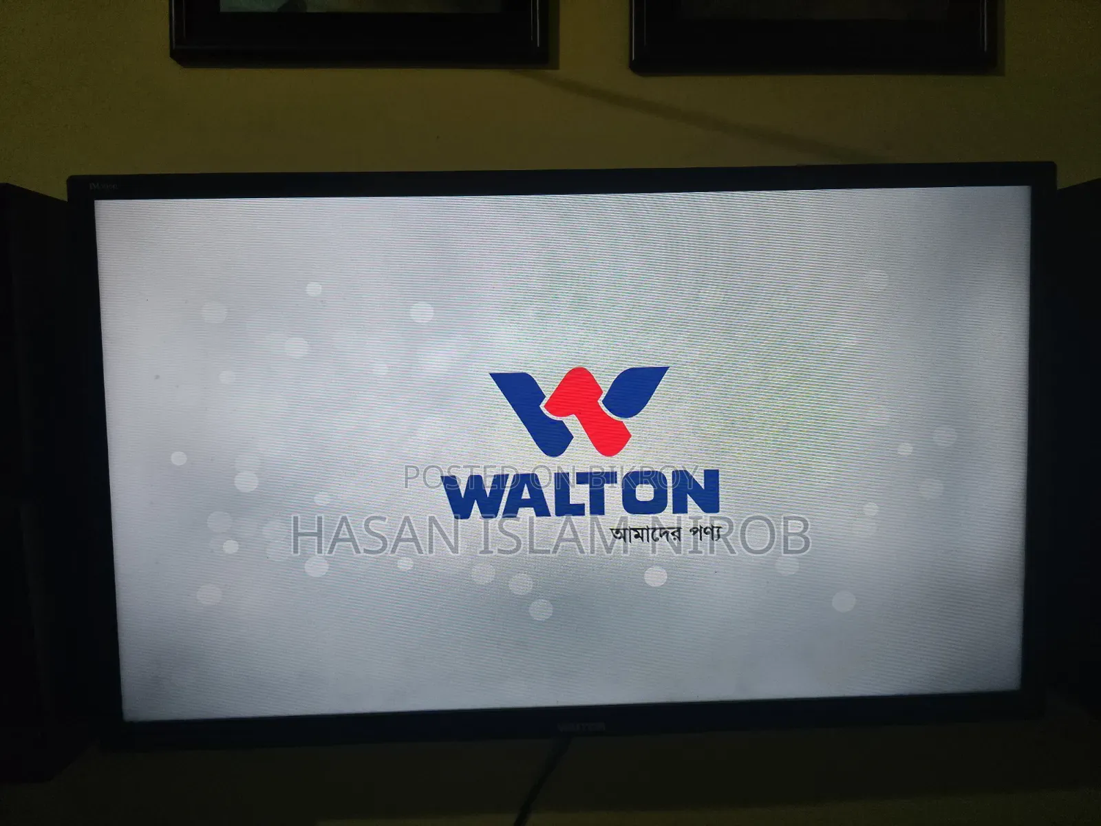 Walton TV 32 inch
