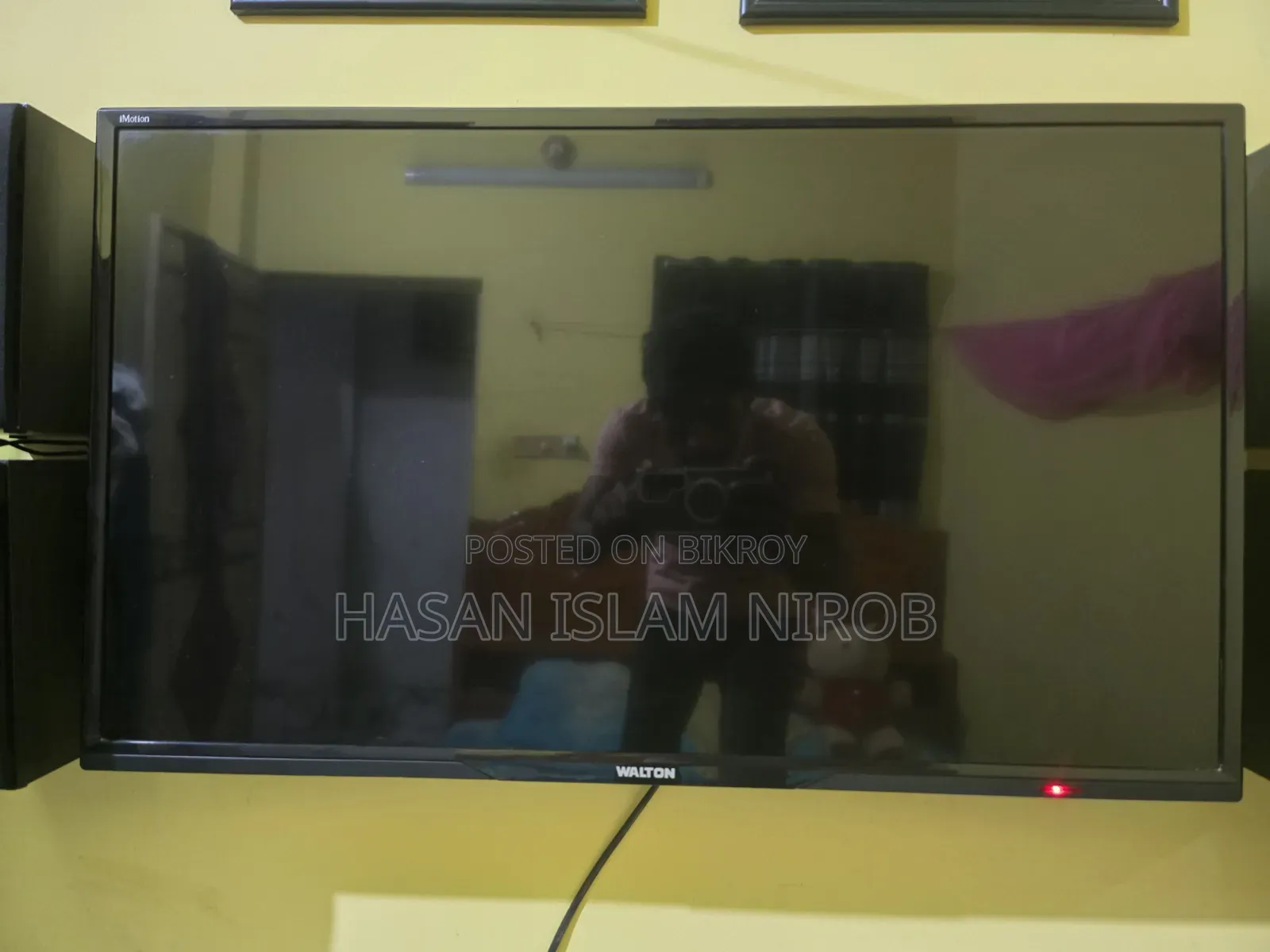 Walton TV 32 inch