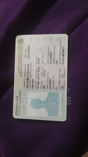 টয়োটা সি-এইচআর এলই এফডব্লিউডি ২০১৯