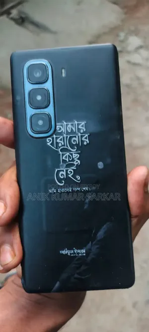 Infinix Hot 50 Pro+ 4G 128 GB Blue
