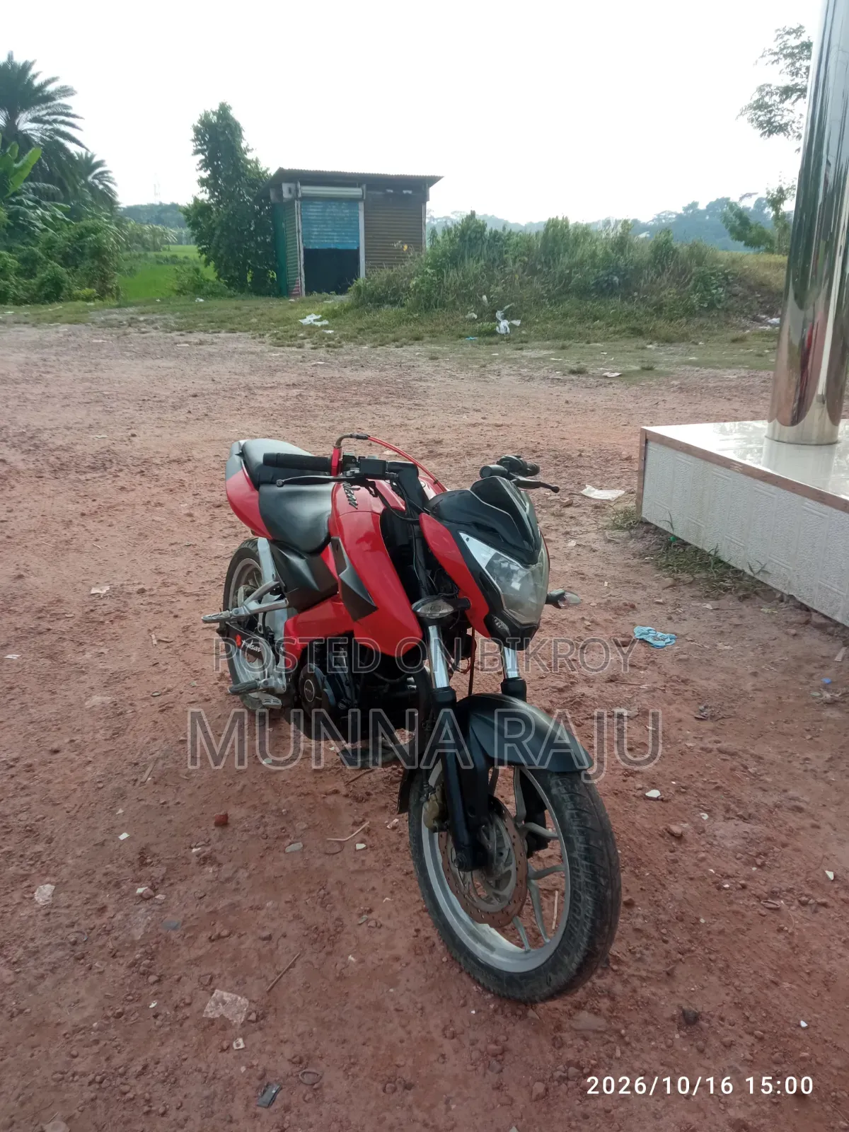 Bajaj Pulsar NS 160 2022 Red