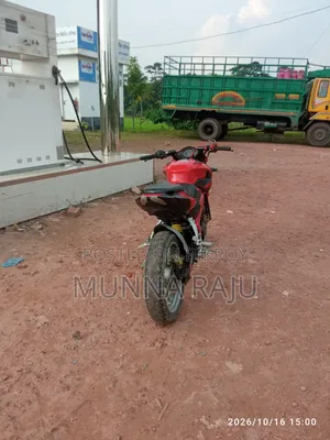 Bajaj Pulsar NS 160 2022 Red
