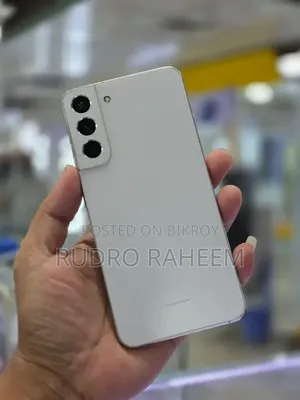 স্যামসাং গ্যালাক্সি এস২২+ ৫জি ১২৮ জিবি সাদা