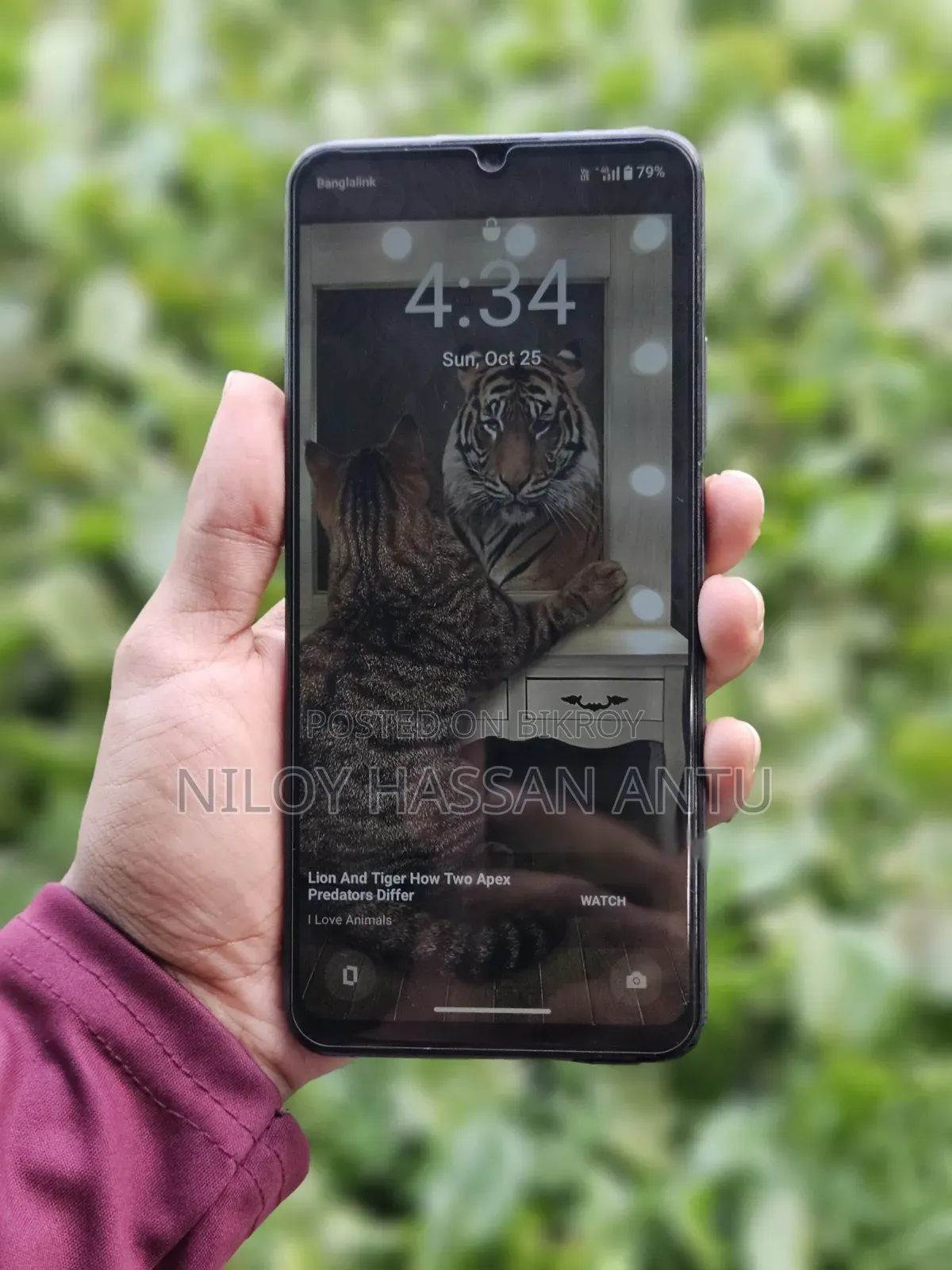 রিয়েলমি নোট ৫০ ১২৮ জিবি ব্ল্যাক
