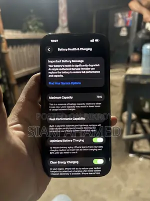 অ্যাপল আইফোন ১৪ প্রো ১২৮ জিবি ব্ল্যাক
