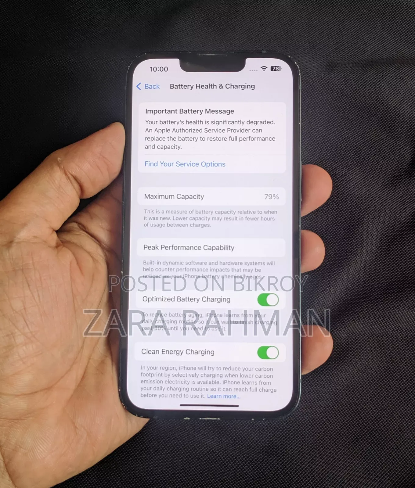 অ্যাপল আইফোন ১৪ ১২৮ জিবি ব্লু