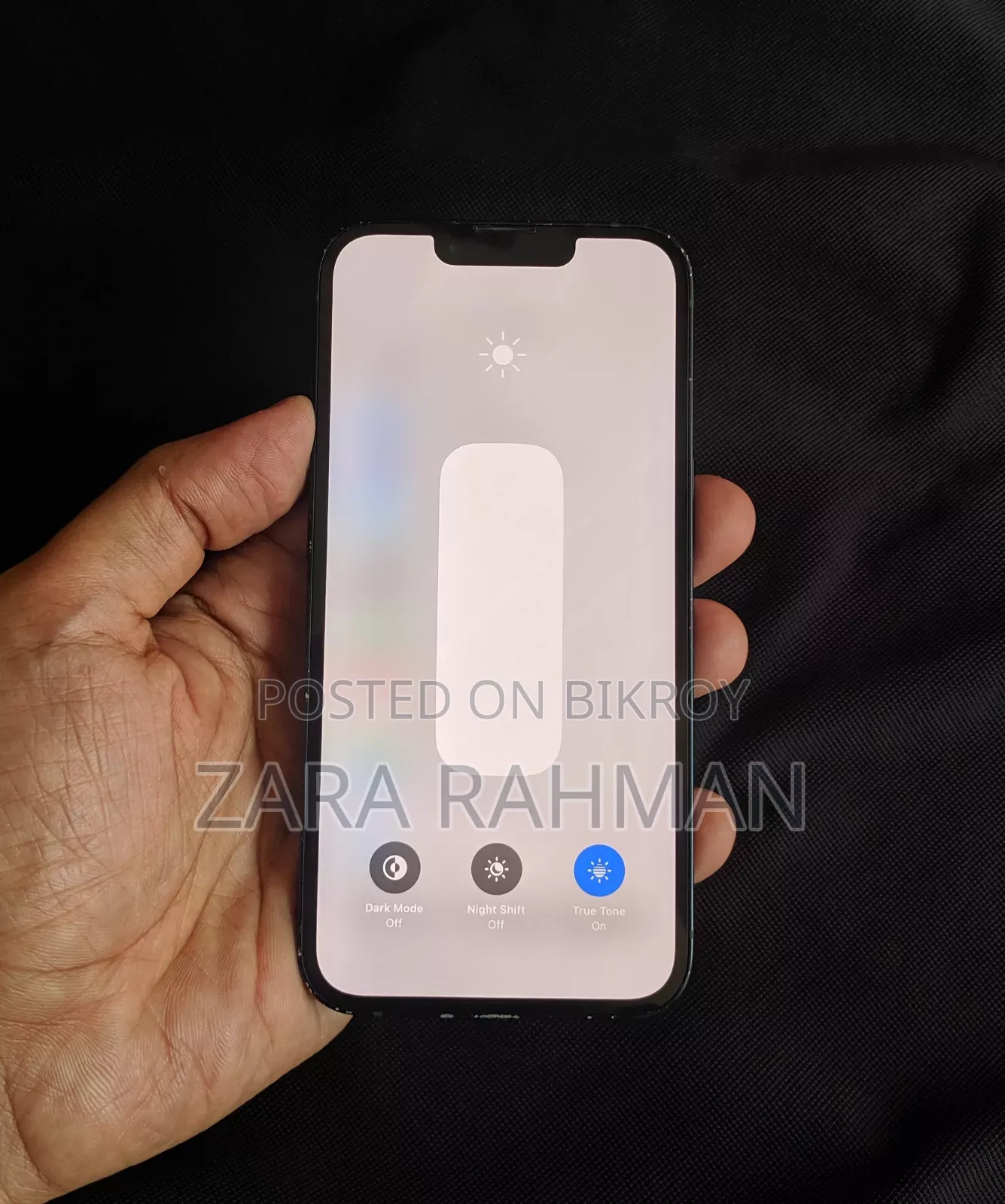 অ্যাপল আইফোন ১৪ ১২৮ জিবি ব্লু