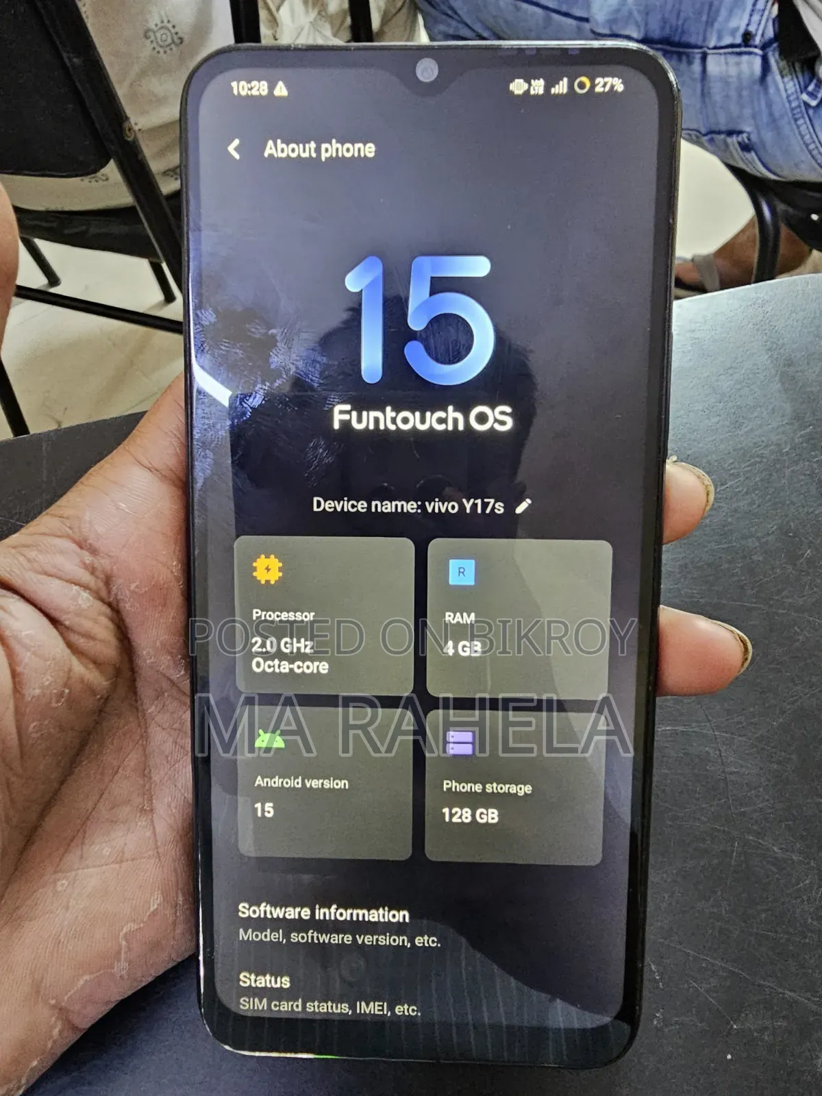 ভিভো ওয়াই১৭ ১২৮ জিবি সিলভার