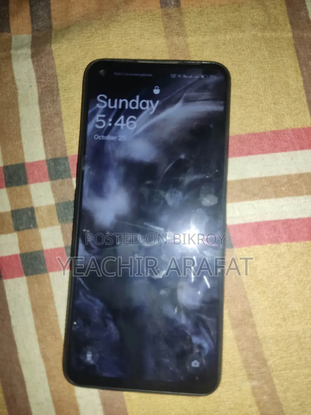 ওয়ানপ্লাস নর্ড সিই ২ লাইট ৫জি ১২৮ জিবি ব্ল্যাক