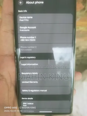 Google Pixel 7 Pro 128 GB White