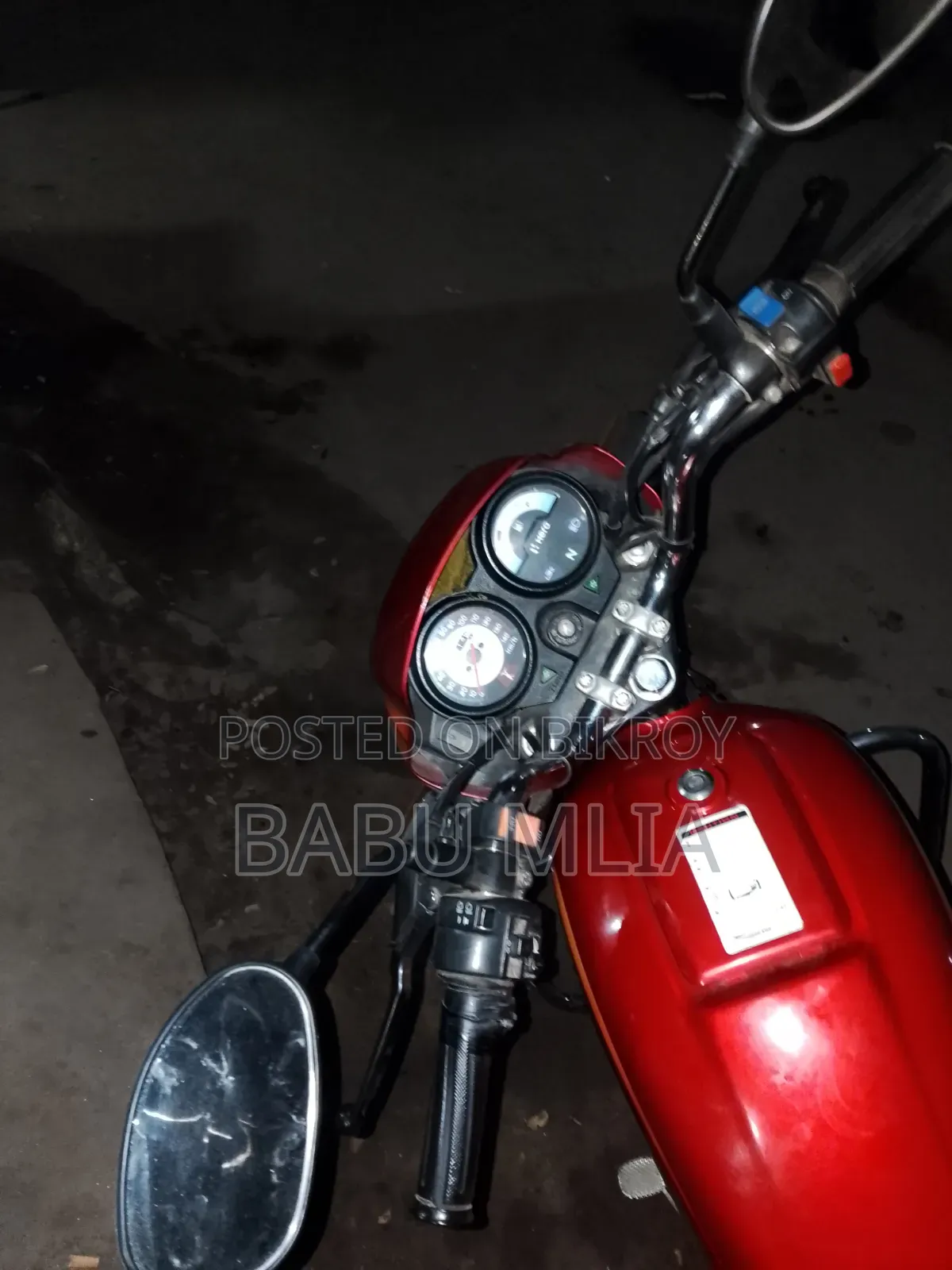 নতুন হিরো হিরো হাঙ্ক ১৫০আর ডুয়াল ডিস্ক এবিএস ২০২৪ লাল