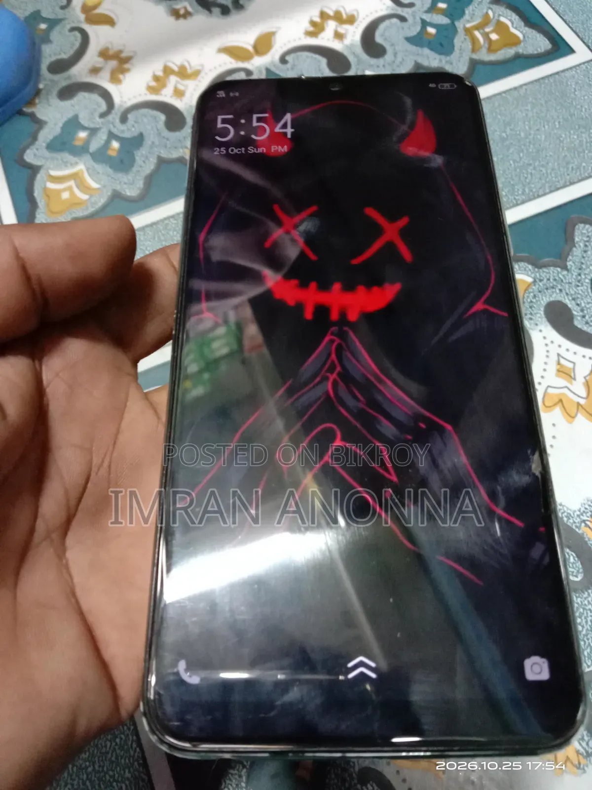 Vivo Y17 256 GB