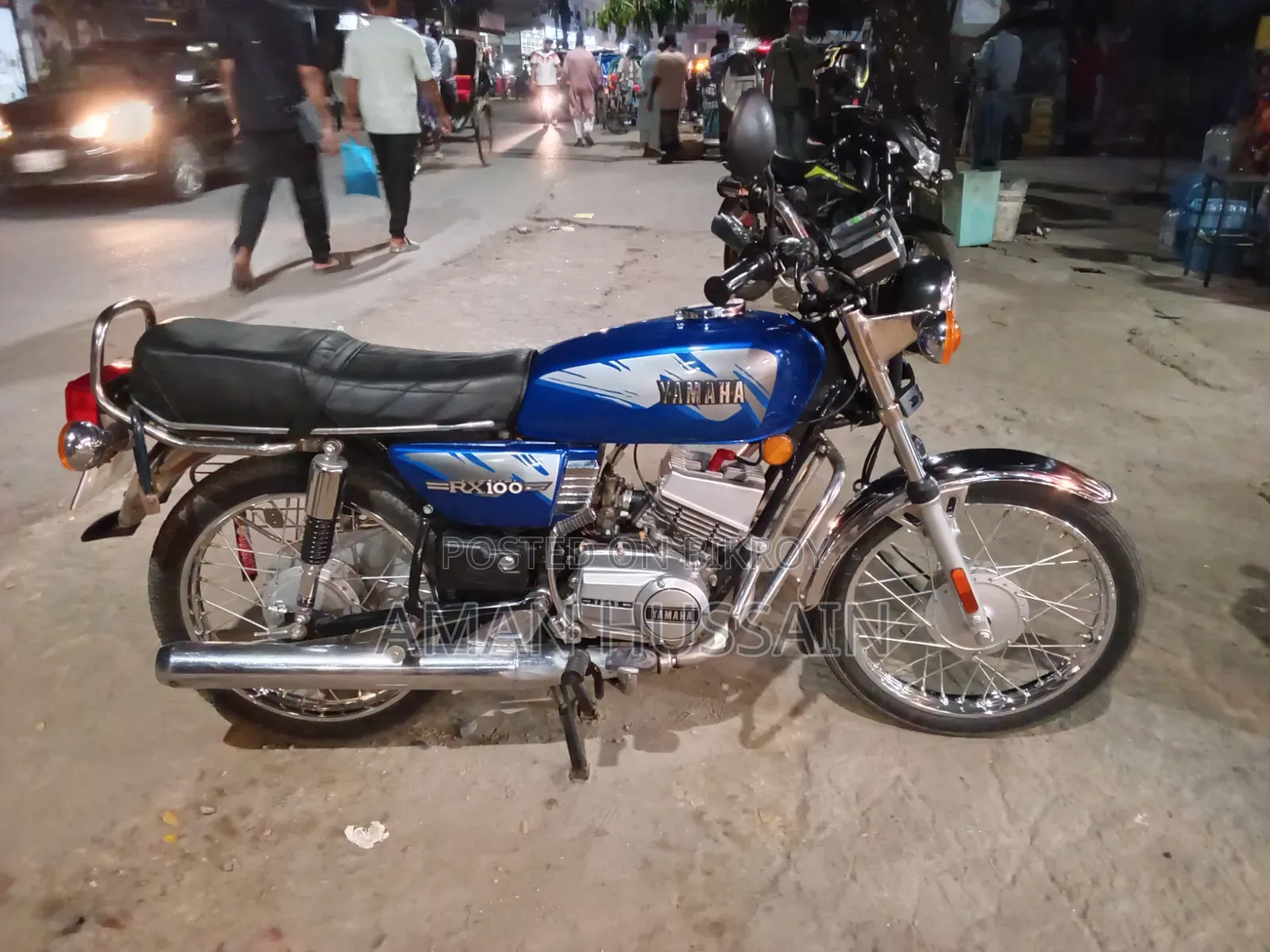 Yamaha 1995 Blue