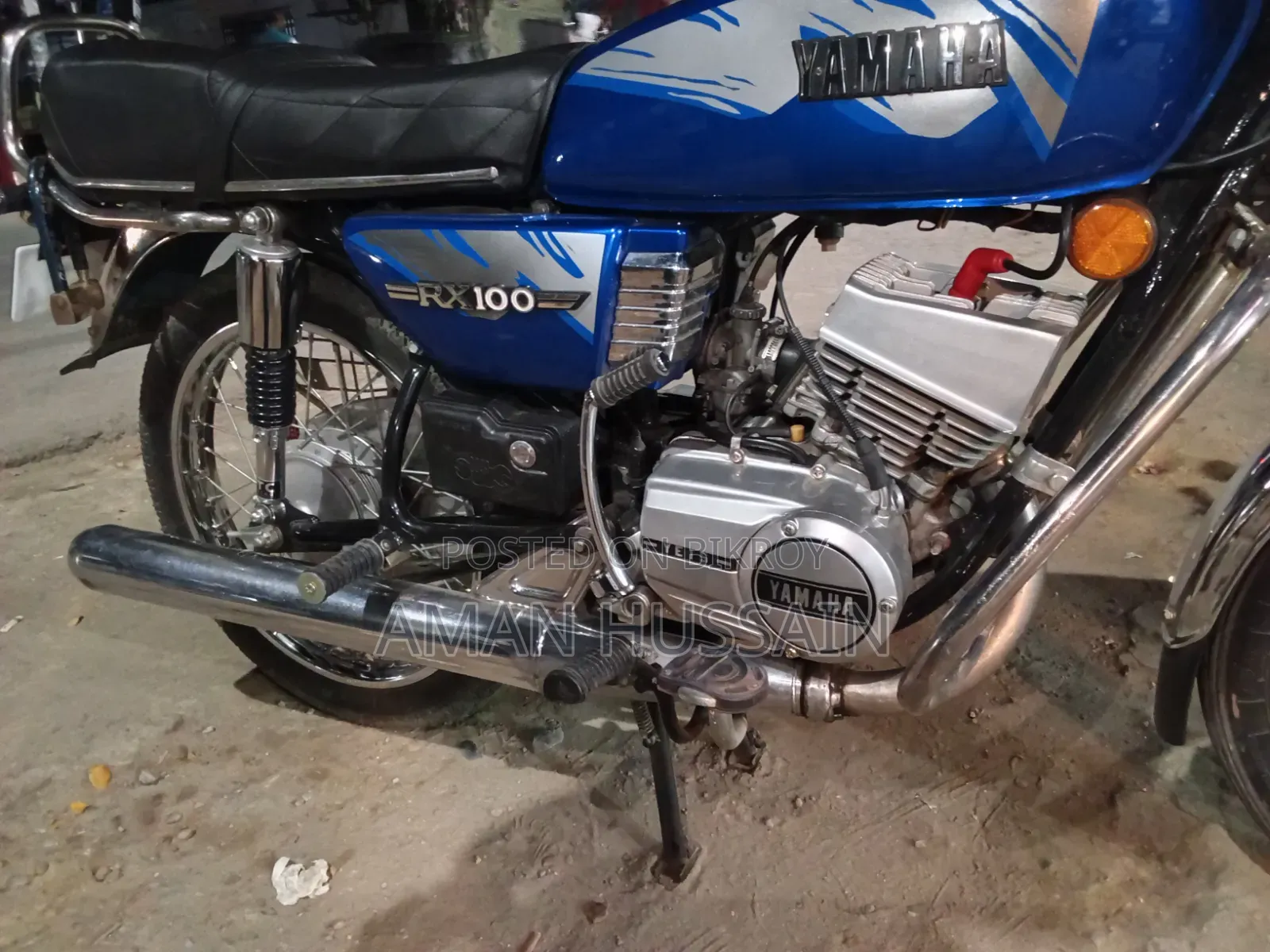 Yamaha 1995 Blue