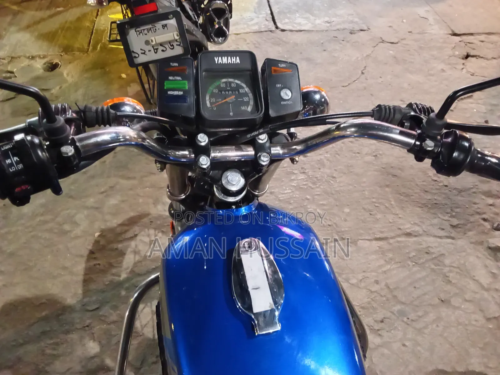 Yamaha 1995 Blue