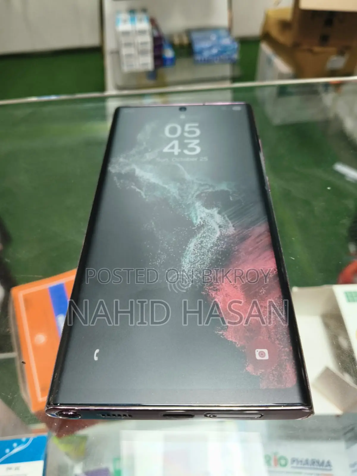 Samsung Galaxy S22 Ultra 256 GB
