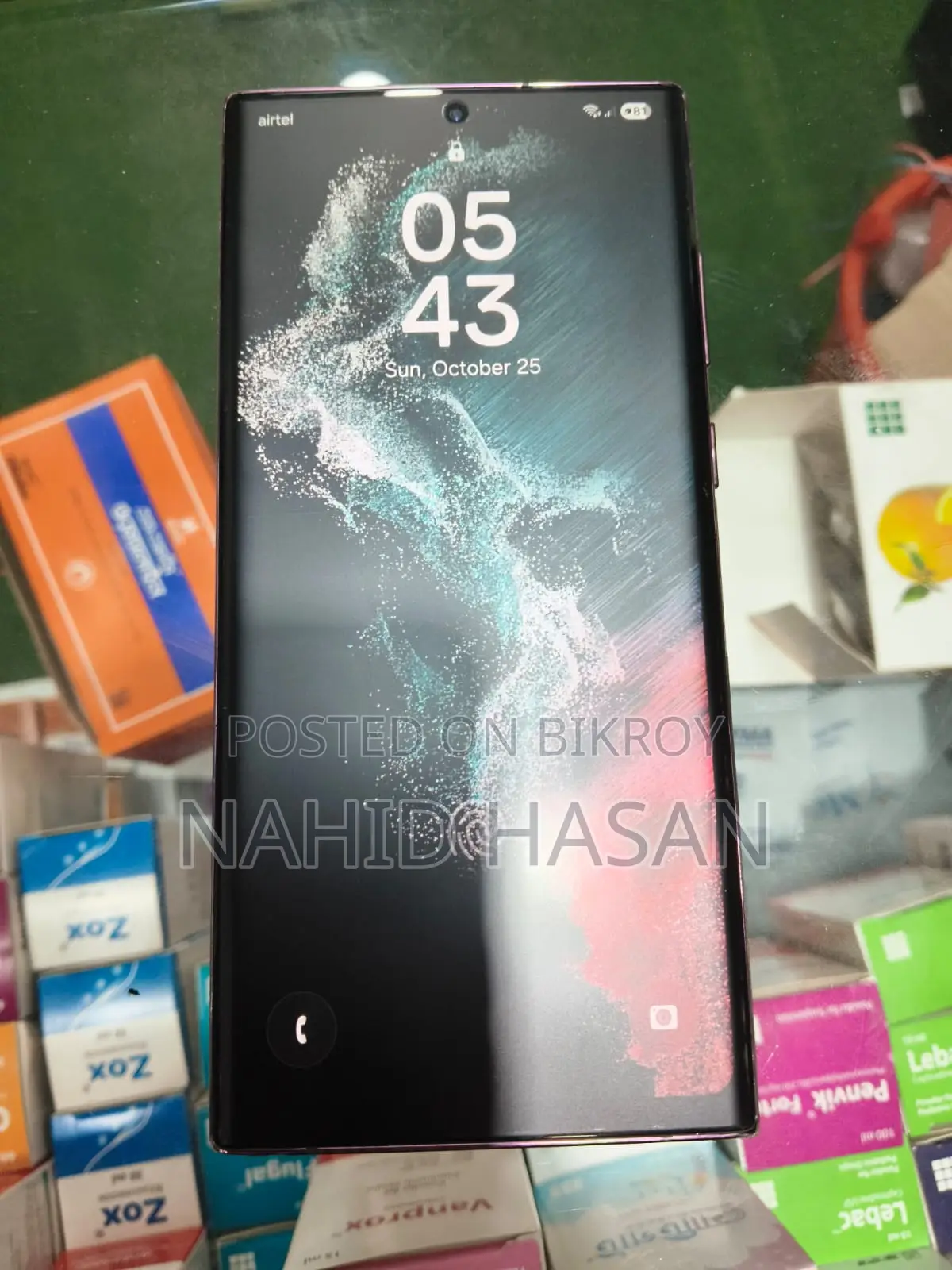 Samsung Galaxy S22 Ultra 256 GB