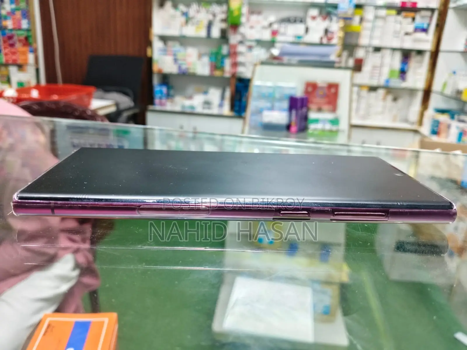 Samsung Galaxy S22 Ultra 256 GB