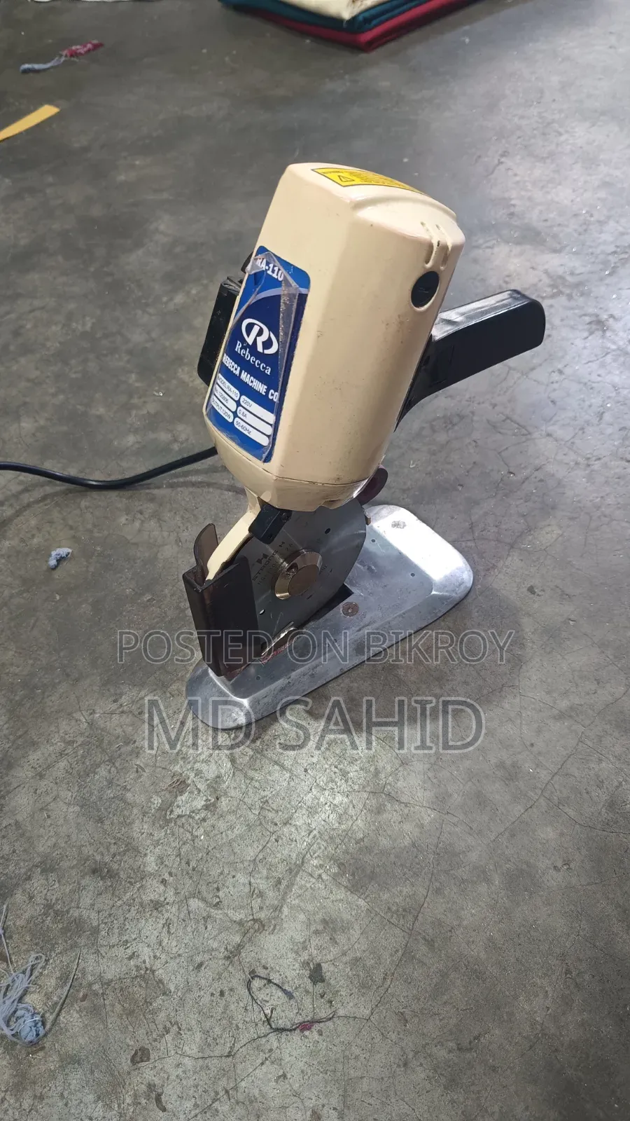 কাটিং মেশিন