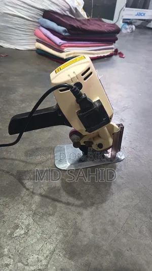কাটিং মেশিন