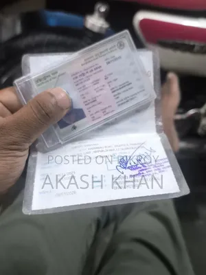 নতুন সুজুকি জিক্সার ২০১৫ রেড