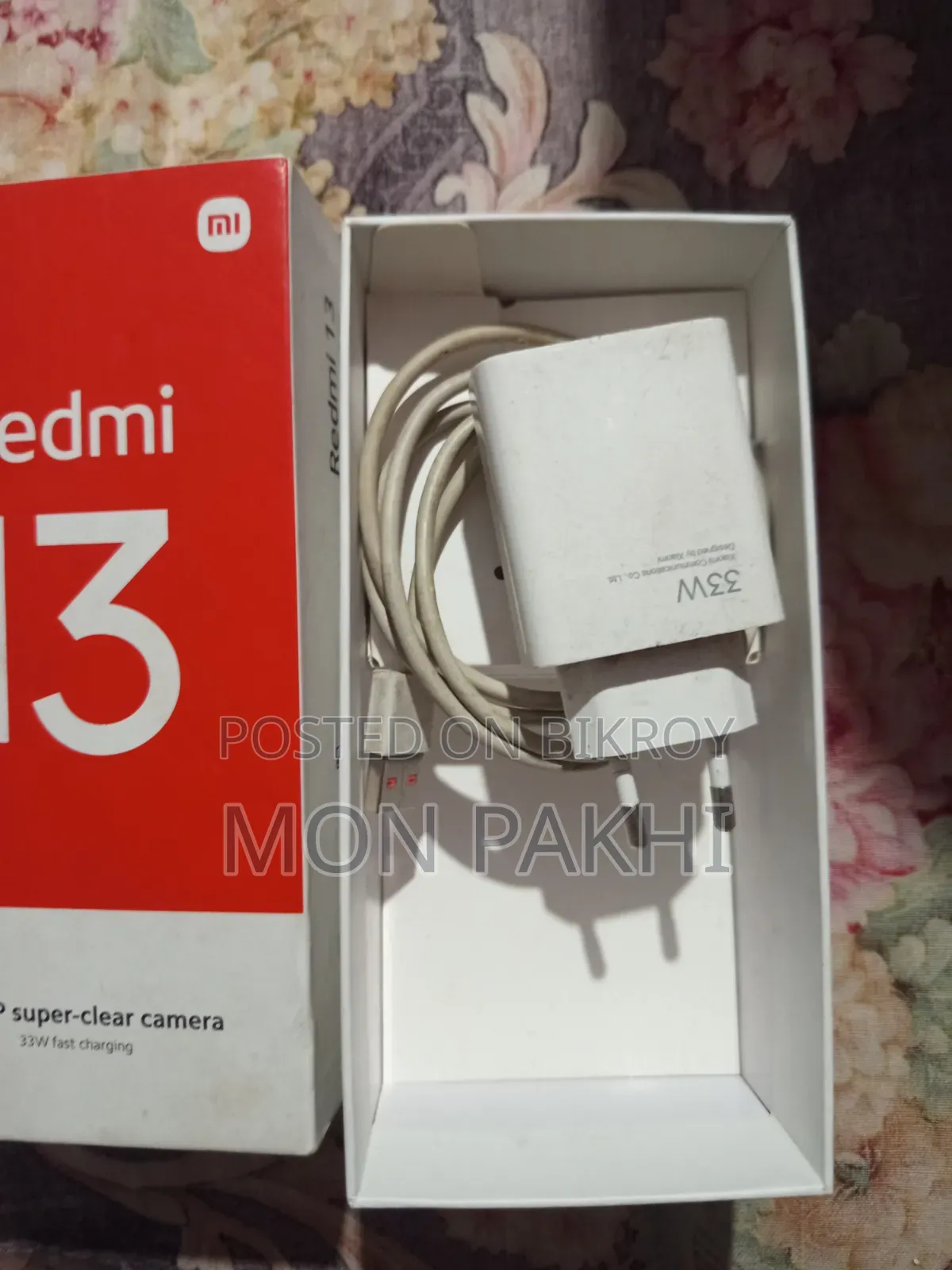 Xiaomi Redmi 13 128 GB Black