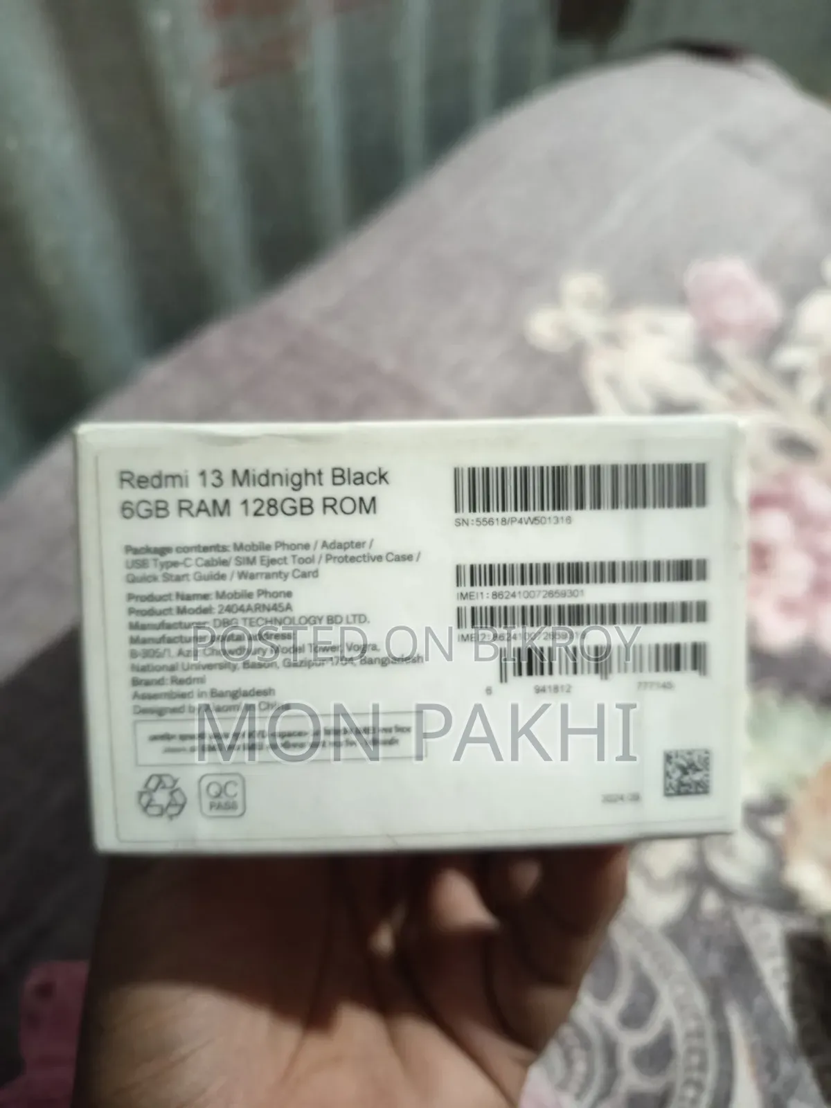 Xiaomi Redmi 13 128 GB Black