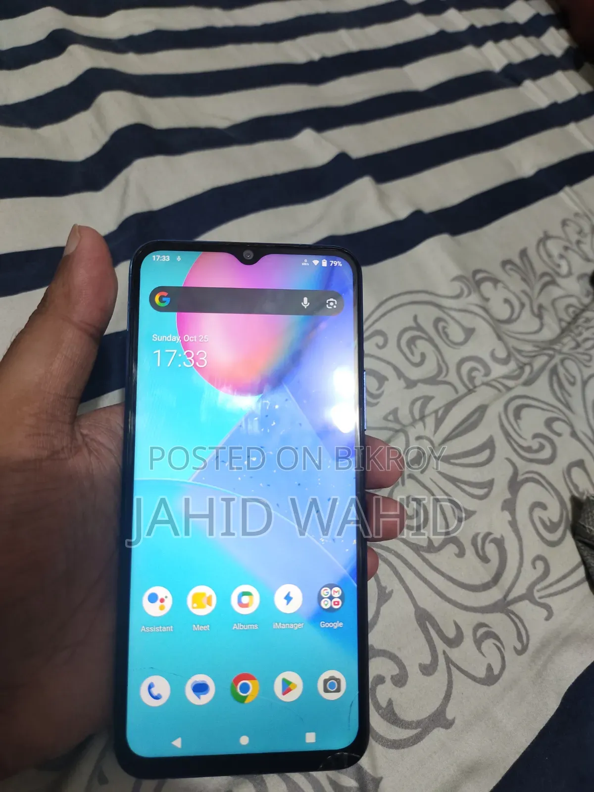 Vivo Y20 64 GB Blue