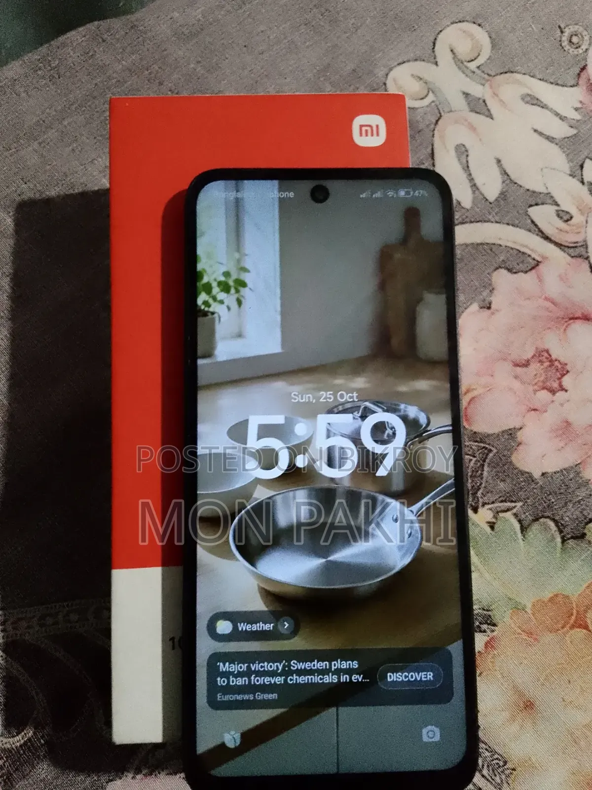 Xiaomi Redmi 13 128 GB Black