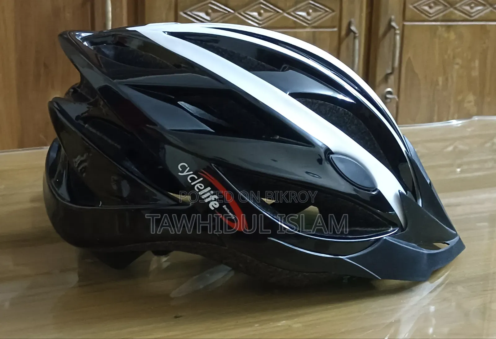সাইকেল হেলমেট