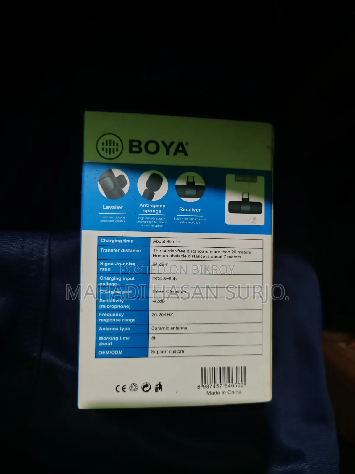 বয়া ওয়্যারলেস মাইক্রোফোন