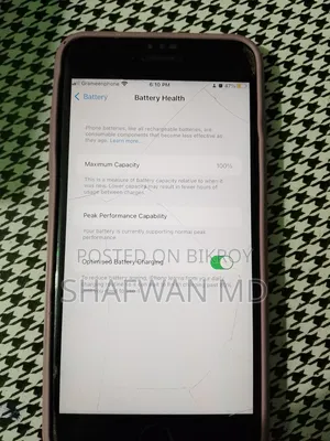 অ্যাপল আইফোন ৬এস প্লাস ১৬ জিবি গ্রে