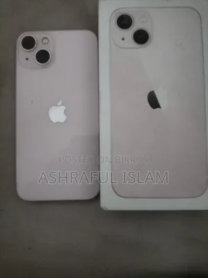 অ্যাপল আইফোন ১৩ ১২৮ জিবি গ্রে