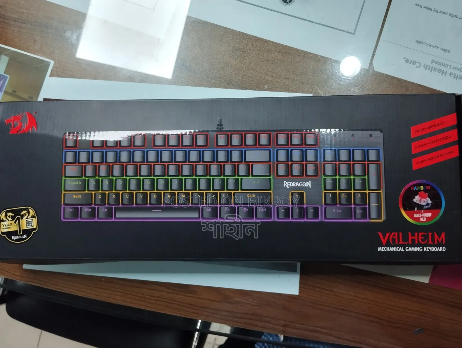 Mechanical Gaming Keyboard