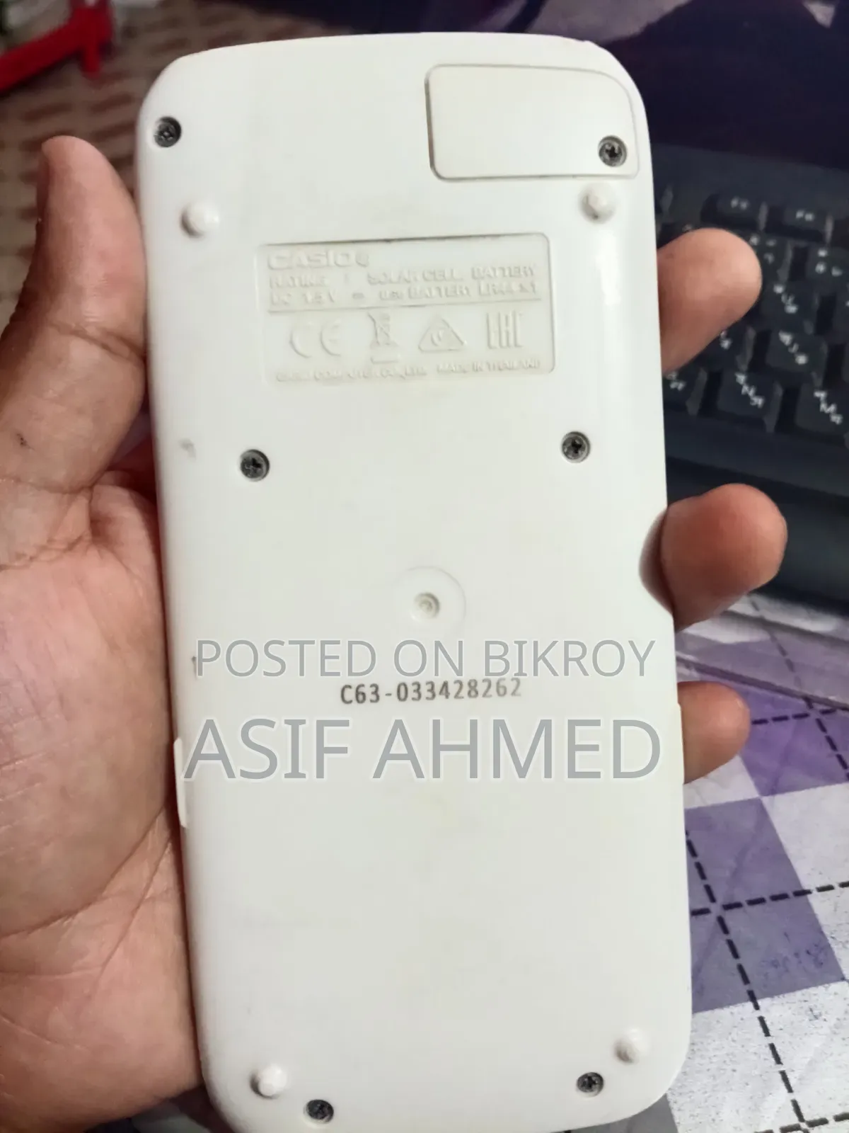ইএক্স-৯৯১ ক্যালকুলেটর