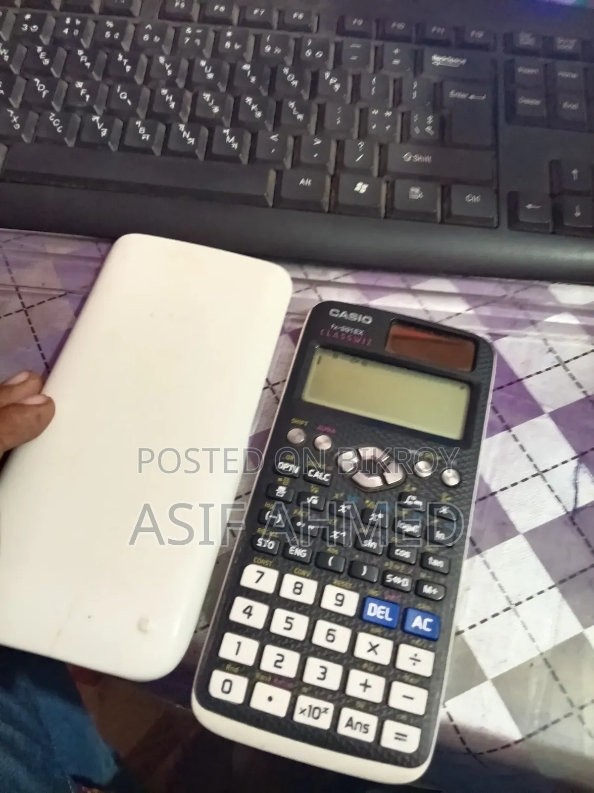 ইএক্স-৯৯১ ক্যালকুলেটর