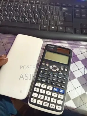 ইএক্স-৯৯১ ক্যালকুলেটর