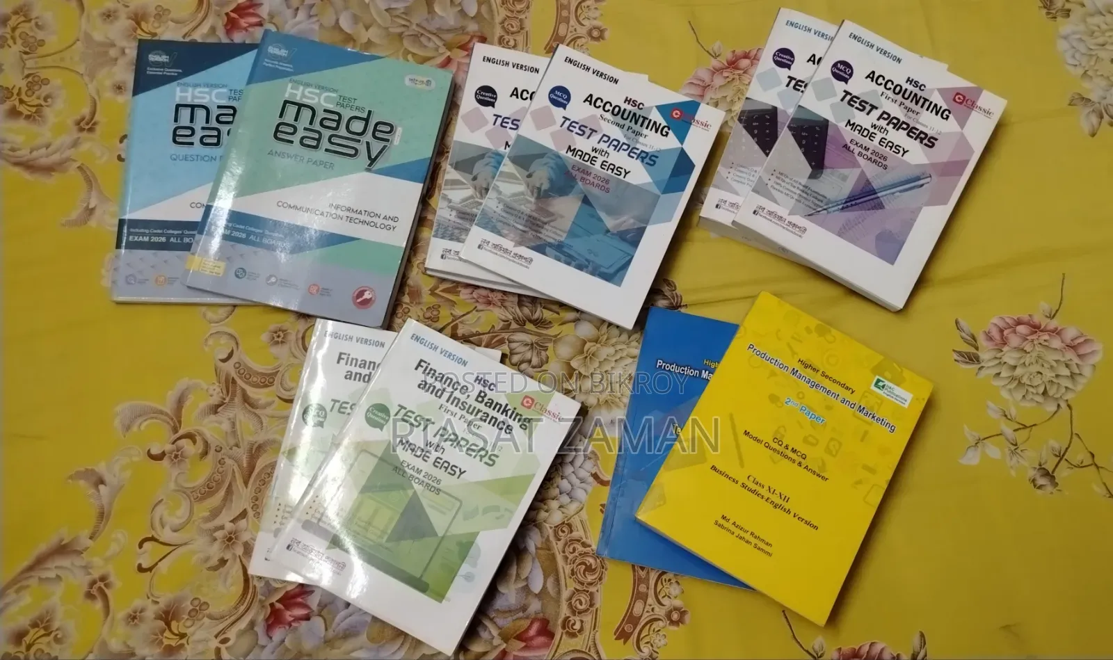 এইচএসসি কমার্স ইংলিশ ভার্সন টেস্ট পেপার