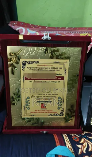 Crest and Box with crest box