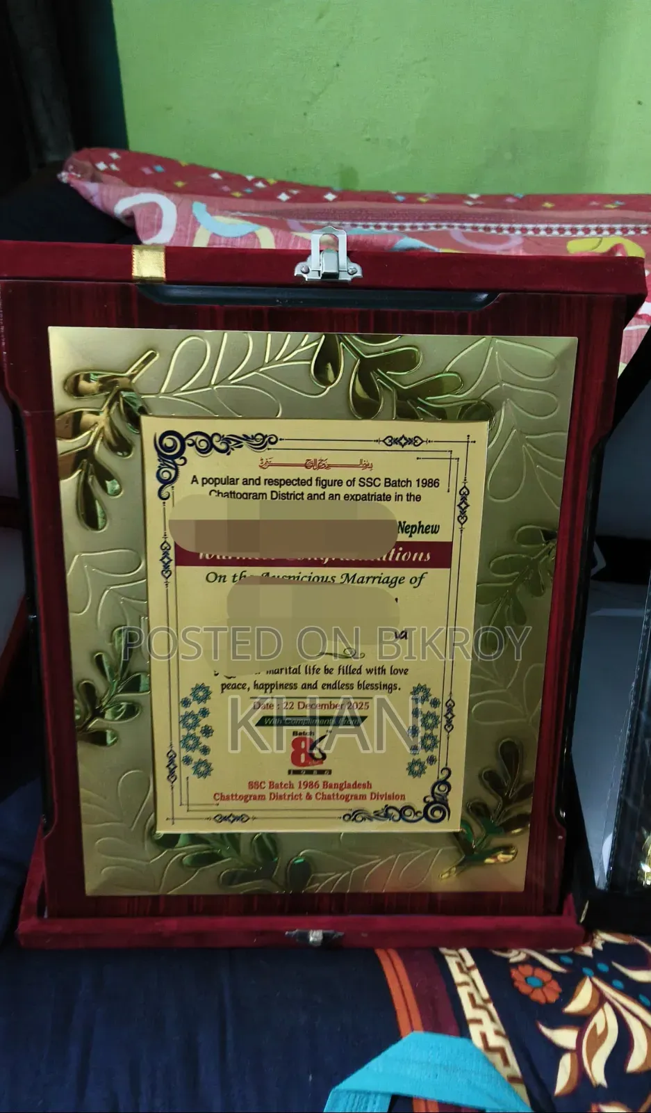 Crest and Box with crest box