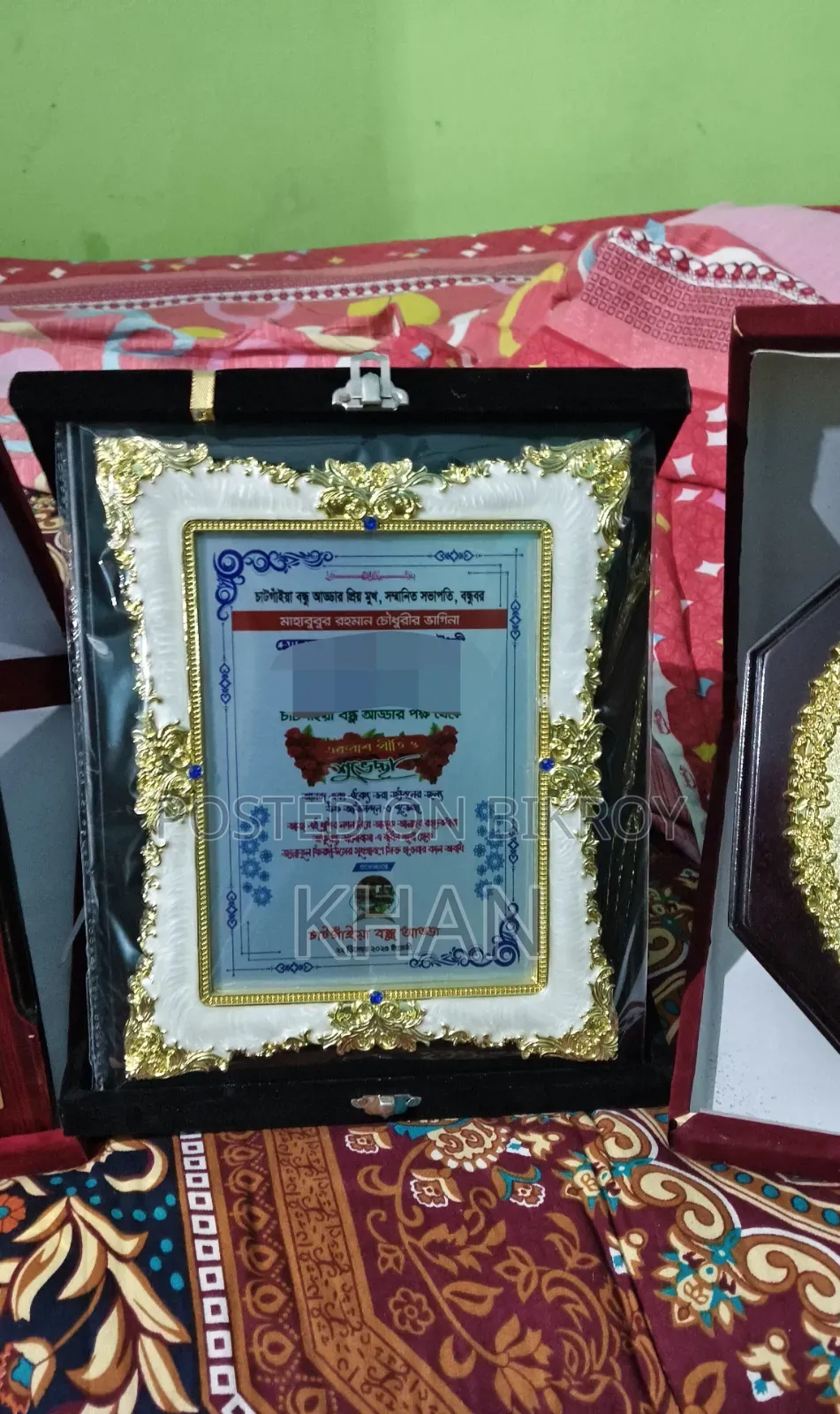 Crest and Box with crest box