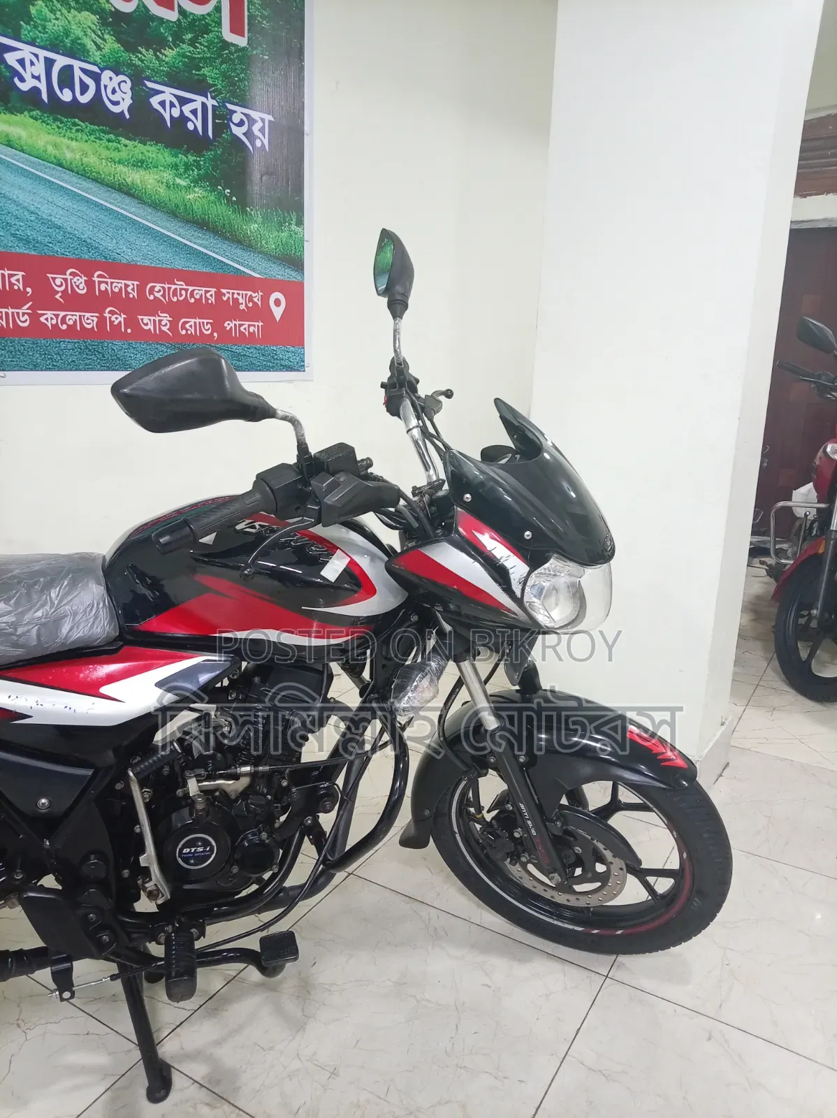 বাজাজ ডিসকভার 110 2022 ব্ল্যাক