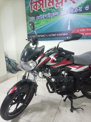 Bajaj Discover 110 2022 Black