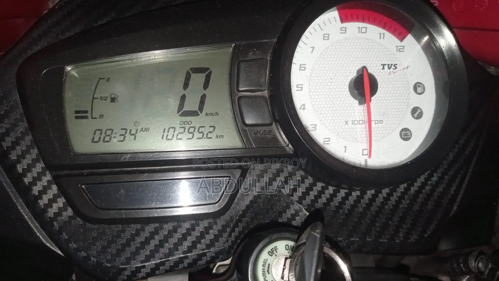 TVS Apache RTR 160 2V 2018 Red