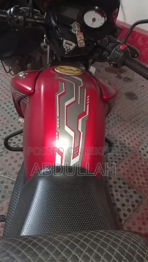 TVS Apache RTR 160 2V 2018 Red