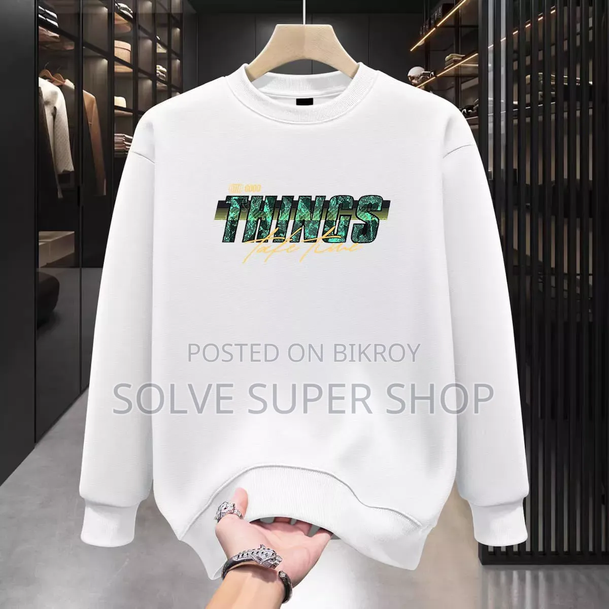 🔥 Premium Quality Sweatshirt 🔥