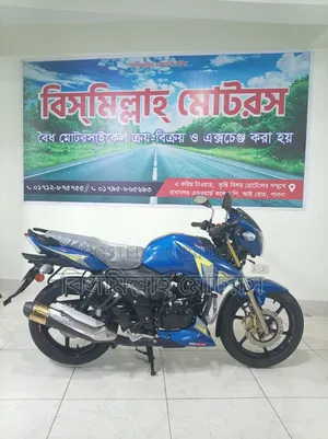 New TVS Apache RTR 160 2V ABS 2025 Blue